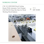 ⁦راوتر E2-2030/2040 CNC  لقص الأخشاب، مزود بمبدّل أدوات أوتوماتيكي، الأكثر مبيعًا للأعمال الخشبية وصناعة الأخشاب⁩ - الصورة ⁦3⁩