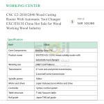 ⁦راوتر E2-2030/2040 CNC  لقص الأخشاب، مزود بمبدّل أدوات أوتوماتيكي، الأكثر مبيعًا للأعمال الخشبية وصناعة الأخشاب⁩ - الصورة ⁦6⁩