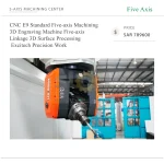 CNC E9 Standard Five-axis Machining 3D Engraving Machine Five-axis Linkage 3D Surface Processing Excitech Precision Work - Image 2