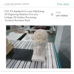 CNC E9 Standard Five-axis Machining 3D Engraving Machine Five-axis Linkage 3D Surface Processing Excitech Precision Work - Image 3