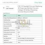 CNC E9 Standard Five-axis Machining 3D Engraving Machine Five-axis Linkage 3D Surface Processing Excitech Precision Work - Image 7