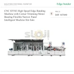 CNC EF583 High Speed Edge Banding Machine with Corner Trimming Motor Bearing Flexible Narrow Panel Intelligent Machine Hot Sale