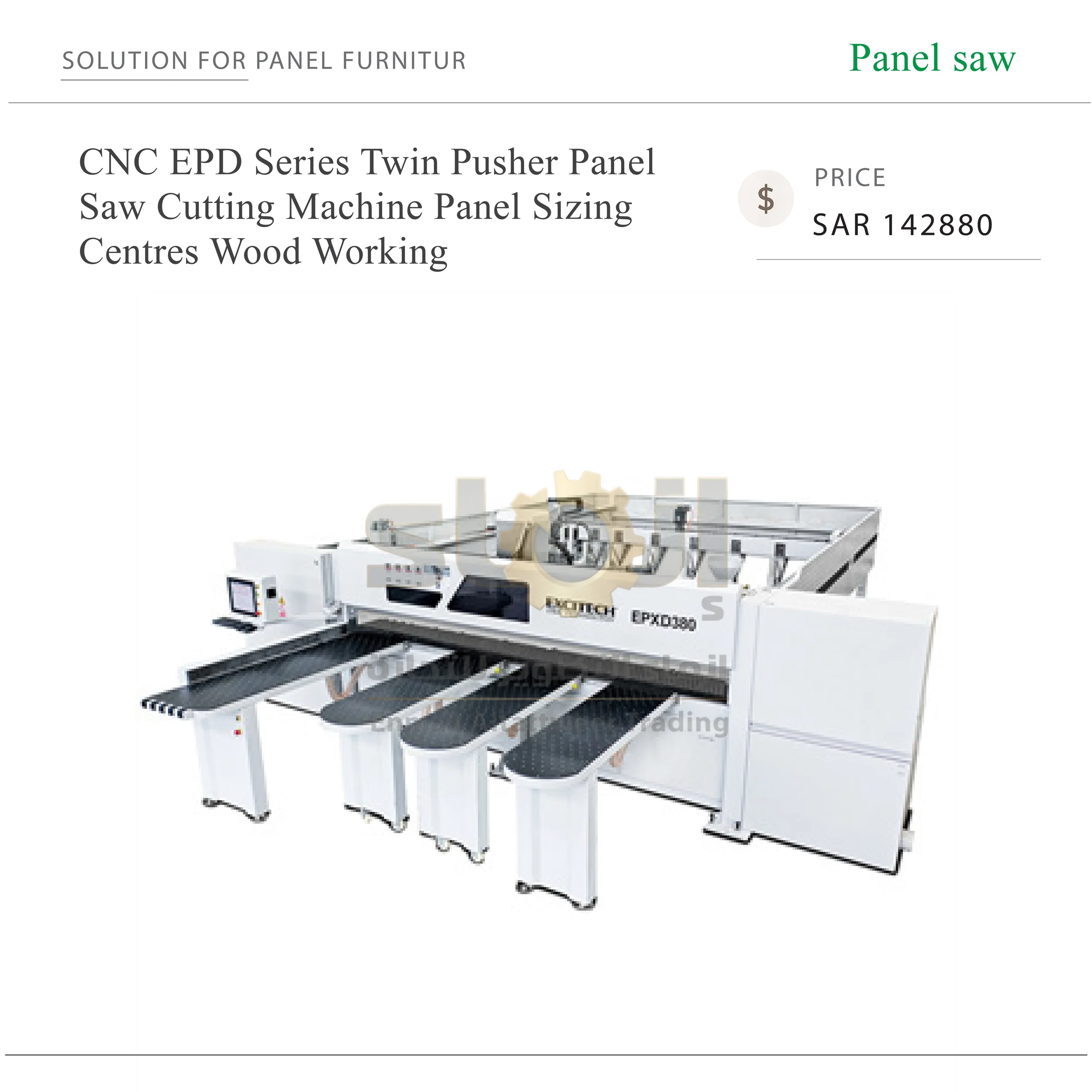 CNC EPD Series Twin Pusher Panel - SAR 142880-19 CNC EPD Series Twin Pusher Panel Saw Cutting Machine EXCITECH Panel Sizing Centres Wood Working EXCITECH China Wood CNC Machine - Image 1