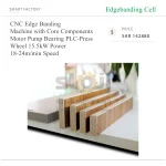 ⁦ماكينة تلصيق حواف CNC بمكونات رئيسية تشمل المحرك والمضخة والمحمل ووحدة PLC وعجلة الضغط، بقدرة 15.5 كيلوواط وسرعة 18–24 متر/دقيقة⁩ - الصورة ⁦3⁩