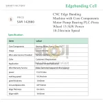 ⁦ماكينة تلصيق حواف CNC بمكونات رئيسية تشمل المحرك والمضخة والمحمل ووحدة PLC وعجلة الضغط، بقدرة 15.5 كيلوواط وسرعة 18–24 متر/دقيقة⁩ - الصورة ⁦7⁩