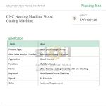 ⁦ماكينة Nesting CNC  لتقطيع الخشب والأعمال الخشبية⁩ - الصورة ⁦3⁩
