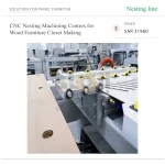 ⁦مراكز تشغيل CNC بنظام Nesting لتصنيع الأثاث الخشبي والخزائن⁩ - الصورة ⁦6⁩