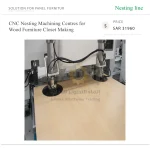 ⁦مراكز تشغيل CNC بنظام Nesting لتصنيع الأثاث الخشبي والخزائن⁩ - الصورة ⁦5⁩
