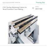 ⁦مراكز تشغيل CNC بنظام Nesting لتصنيع الأثاث الخشبي والخزائن⁩ - الصورة ⁦3⁩