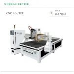 CNC ROUTER