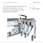 ⁦ماكينة راوتر CNC للأعمال الخشبية، مزودة بنظام منشار ألواح خشبية وتحكم أوتوماتيكي، للمصانع⁩ - الصورة ⁦5⁩