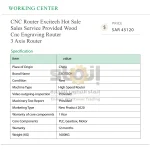 ⁦راوتر إكسايتك CNC الأكثر مبيعًا لنقش الأخشاب، بثلاثة محاور مع خدمة ما بعد البيع⁩ - الصورة ⁦7⁩