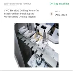 CNC Six-sided Drilling Router for Panel Furniture Punching and Woodworking Drilling Machine - Image 4