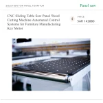 ⁦ماكينة منشار ألواح CNC بطاولة منزلقة لتقطيع الخشب، مزودة بأنظمة تحكم أوتوماتيكية ومحرك رئيسي، لتصنيع الأثاث⁩ - الصورة ⁦2⁩