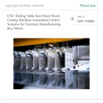 ⁦ماكينة منشار ألواح CNC بطاولة منزلقة لتقطيع الخشب، مزودة بأنظمة تحكم أوتوماتيكية ومحرك رئيسي، لتصنيع الأثاث⁩ - الصورة ⁦6⁩