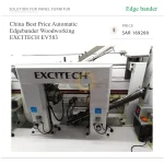 China Best Price Automatic Edgebander Woodworking EXCITECH EV583 - Image 4