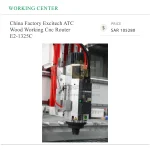 China Factory Excitech ATC Wood Working Cnc Router E2-1325C - Image 2