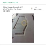 China Factory Excitech ATC Wood Working Cnc Router E2-1325C - Image 5