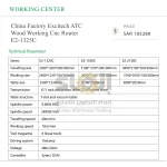 China Factory Excitech ATC Wood Working Cnc Router E2-1325C - Image 7