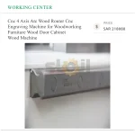 ⁦راوتر CNC بأربعة محاور للأخشاب، مزود بمبدّل أدوات أوتوماتيكي (ATC) لنقش وتصنيع الأثاث والأبواب والخزائن الخشبية⁩ - الصورة ⁦2⁩