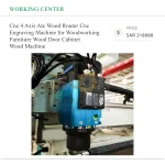 ⁦راوتر CNC بأربعة محاور للأخشاب، مزود بمبدّل أدوات أوتوماتيكي (ATC) لنقش وتصنيع الأثاث والأبواب والخزائن الخشبية⁩ - الصورة ⁦3⁩