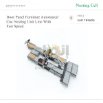⁦خط إنتاج Nesting CNC أوتوماتيكي عالي السرعة لتصنيع ألواح الأبواب والأثاث⁩ - الصورة ⁦5⁩