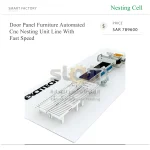 ⁦خط إنتاج Nesting CNC أوتوماتيكي عالي السرعة لتصنيع ألواح الأبواب والأثاث⁩ - الصورة ⁦3⁩