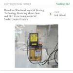 ⁦ماكينة أعمال خشبية بتقنية Nesting مزودة بنظام شفط غبار، وبمكونات رئيسية تشمل المحرك وعلبة التروس ووحدة PLC، ونظام تحكم NC Studio⁩ - الصورة ⁦6⁩