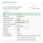 E2-1325 High Speed Cabinet Cutting Mini Cnc Router - Image 7