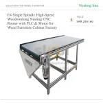 ⁦ماكينة راوتر CNC بنظام Nesting للأعمال الخشبية موديل E4، بمغزل مفرد عالي السرعة وتحكم PLC، مزودة بمحرك وعلبة تروس ومضخة، لمصانع الأثاث الخشبي والخزائن⁩ - الصورة ⁦6⁩