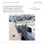 ⁦ماكينة راوتر CNC بنظام Nesting للأعمال الخشبية موديل E4، بمغزل مفرد عالي السرعة وتحكم PLC، مزودة بمحرك وعلبة تروس ومضخة، لمصانع الأثاث الخشبي والخزائن⁩ - الصورة ⁦5⁩