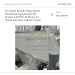 ⁦ماكينة راوتر CNC بنظام Nesting للأعمال الخشبية موديل E4، بمغزل مفرد عالي السرعة وتحكم PLC، مزودة بمحرك وعلبة تروس ومضخة، لمصانع الأثاث الخشبي والخزائن⁩ - الصورة ⁦4⁩