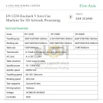 E9-1224-Excitech 5 Axis Cnc Machine for 3D Artwork Processing - Image 7