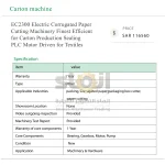 EC2300 Electric Corrugated Paper Cutting Machinery Finest Efficient for Carton Production Sealing PLC Motor Driven for Textiles - Image 7