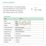 EC2300 Electric Corrugated Paper Cutting Machinery Finest Efficient for Carton Production Sealing PLC Motor Driven for Textiles - Image 8