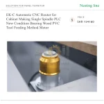 EK-C Automatic CNC Router for Cabinet Making Single Spindle PLC New Condition Bearing Wood PVC Tool Feeding Method Motor - Image 4