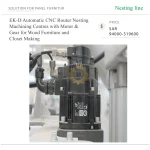 ⁦مراكز تشغيل CNC بنظام Nesting موديل EK-D لتصنيع الأثاث الخشبي والخزائن⁩ - الصورة ⁦4⁩