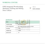 EMD Integrated Woodworking Machinery Drilling and Milling Door Cabinet - Image 7