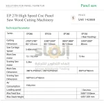 Excitech EP 270 High Speed Cnc Panel Saw Wood Cutting Machinery - Image 6