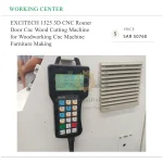 EXCITECH 1325 3D CNC Router Door Cnc Wood Cutting Machine for Woodworking Cnc Machine Furniture Making - Image 3