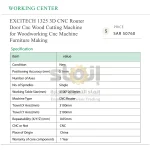 EXCITECH 1325 3D CNC Router Door Cnc Wood Cutting Machine for Woodworking Cnc Machine Furniture Making - Image 7