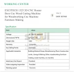 EXCITECH 1325 3D CNC Router Door Cnc Wood Cutting Machine for Woodworking Cnc Machine Furniture Making - Image 8