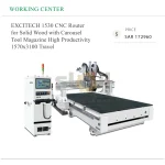 EXCITECH 1530 CNC Router for Solid Wood with Carousel Tool Magazine High Productivity 1570×3100 Travel