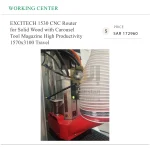 EXCITECH 1530 CNC Router for Solid Wood with Carousel Tool Magazine High Productivity 1570×3100 Travel - Image 4