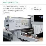 ⁦راوتر إكسايتك CNC ثلاثي المحاور للإعلانات، بمقاس عمل 10.1 × 5.1 قدم، مزود بوحدة تحكم PLC ومحامل، بقدرة 3–6 كيلوواط للنقش عالي الدقة⁩ - الصورة ⁦2⁩
