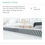 ⁦راوتر إكسايتك CNC ثلاثي المحاور للإعلانات، بمقاس عمل 10.1 × 5.1 قدم، مزود بوحدة تحكم PLC ومحامل، بقدرة 3–6 كيلوواط للنقش عالي الدقة⁩ - الصورة ⁦4⁩