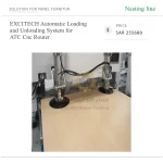 EXCITECH Automatic Loading and Unloading System for ATC Cnc Router - Image 4
