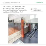 EXCITECH CNC Horizontal Panel Saw Board Sizing Machine High-Accuracy Wood Cutting Woodworking Machinery 12.5kW Motor PLC - Image 3
