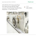 EXCITECH CNC Horizontal Panel Saw Board Sizing Machine High-Accuracy Wood Cutting Woodworking Machinery 12.5kW Motor PLC - Image 4