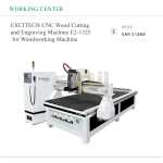 EXCITECH CNC Wood Cutting and Engraving Machine E2-1325 for Woodworking Machine
